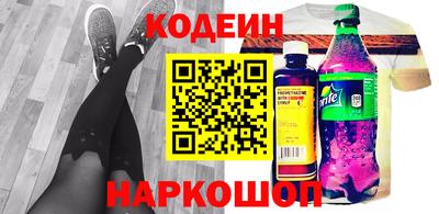 МДМА Партизанск