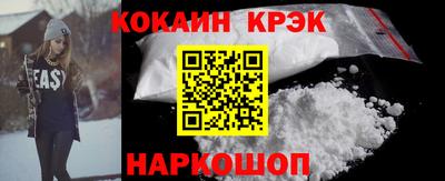 СК Первоуральск