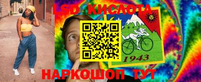 СК Первоуральск