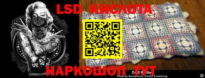МДМА Партизанск