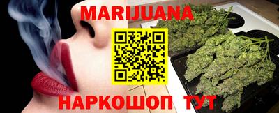 МДМА Партизанск