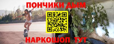 СК Первоуральск
