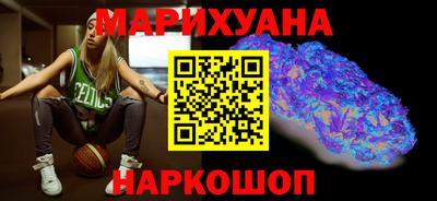 МДМА Партизанск