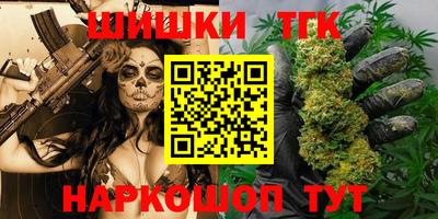 СК Первоуральск