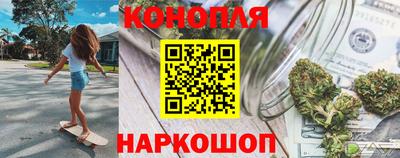 СК Первоуральск
