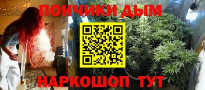 МДМА Партизанск