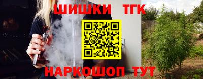 МДМА Партизанск
