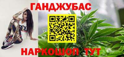 СК Первоуральск