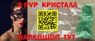 СК Первоуральск