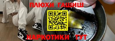 СК Первоуральск