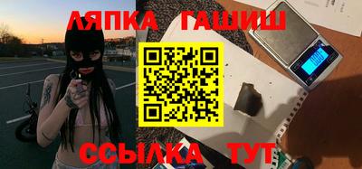 СК Первоуральск