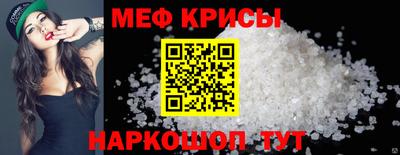 МДМА Партизанск