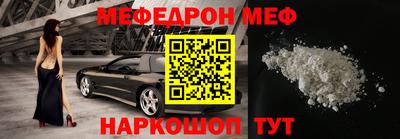 СК Первоуральск