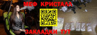 СК Первоуральск